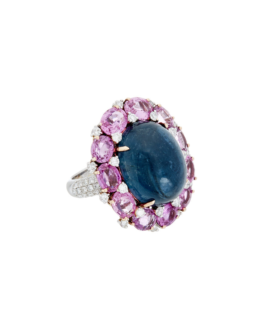 18K white gold pink and blue sapphire halo diamond ring with 25.30ct sapphires and pavé band